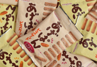 菓子袋パッケージ
