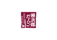 ブランドロゴ