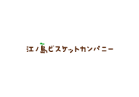 可愛いロゴ