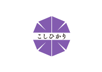 商品ロゴデザイン丹羽デザイン事務所