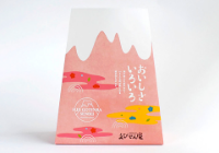 人気のパッケージデザイン