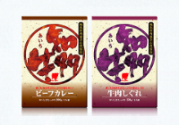 レトルトパッケージ