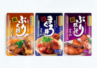 売れるパッケージデザイン