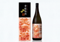 日本酒パッケージ