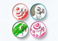 紙缶パッケージ丹羽デザイン事務所