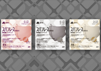 マスクパッケージデザイン